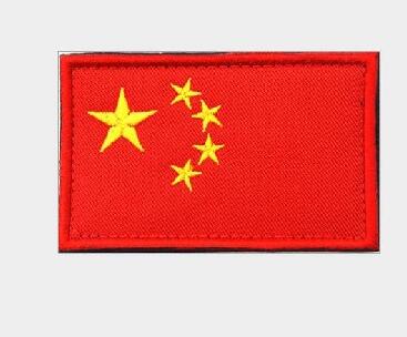 URBAN Wanted 100005735 World Countries Flag Tactical Patches