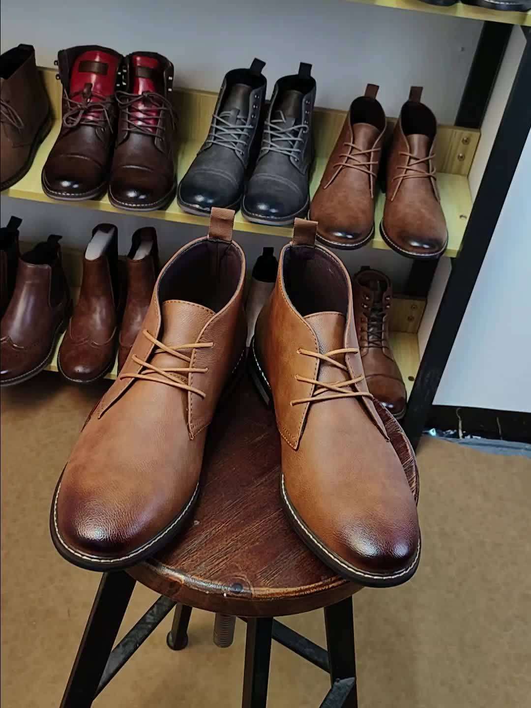 UrbanClassic Laced Boot