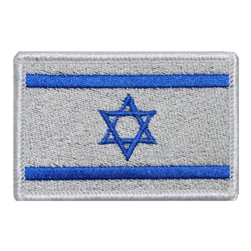 Custom Patches Velcro -  Israel
